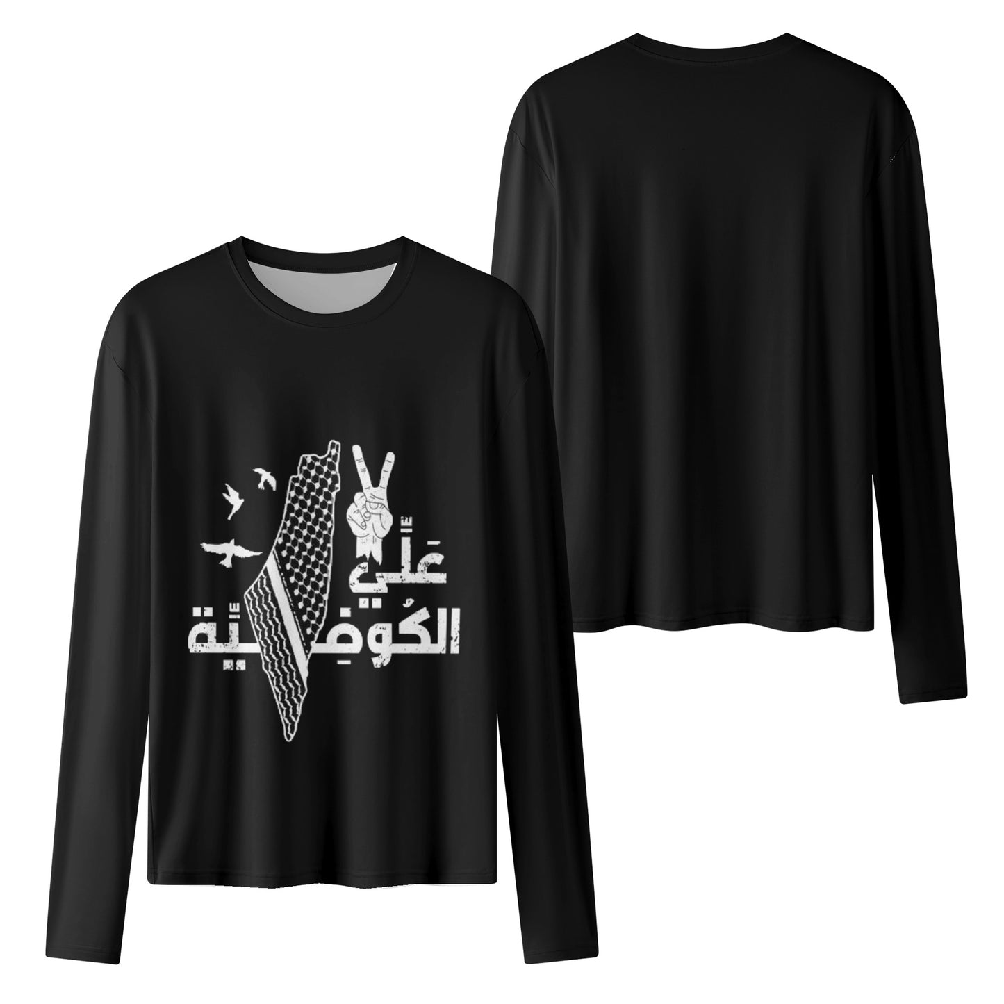 Palestinian Womens Long Sleeve Kuffiyeh T Shirt