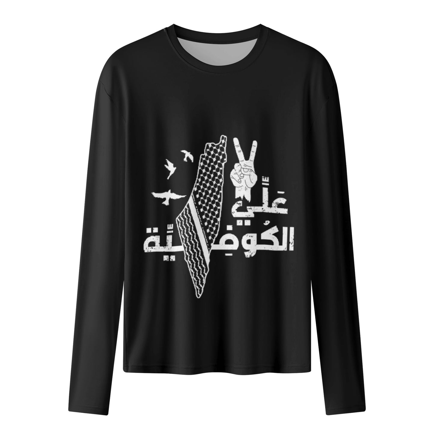 Palestinian Womens Long Sleeve Kuffiyeh T Shirt