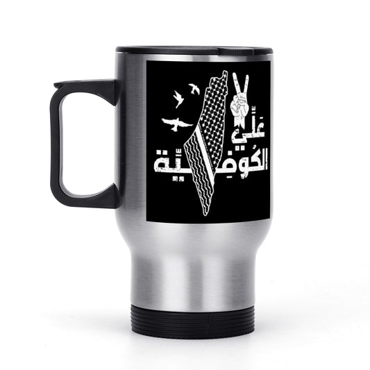 Palestinian Kuffiyeh Stainless Steel Travel Coffee Mug (14 oz)