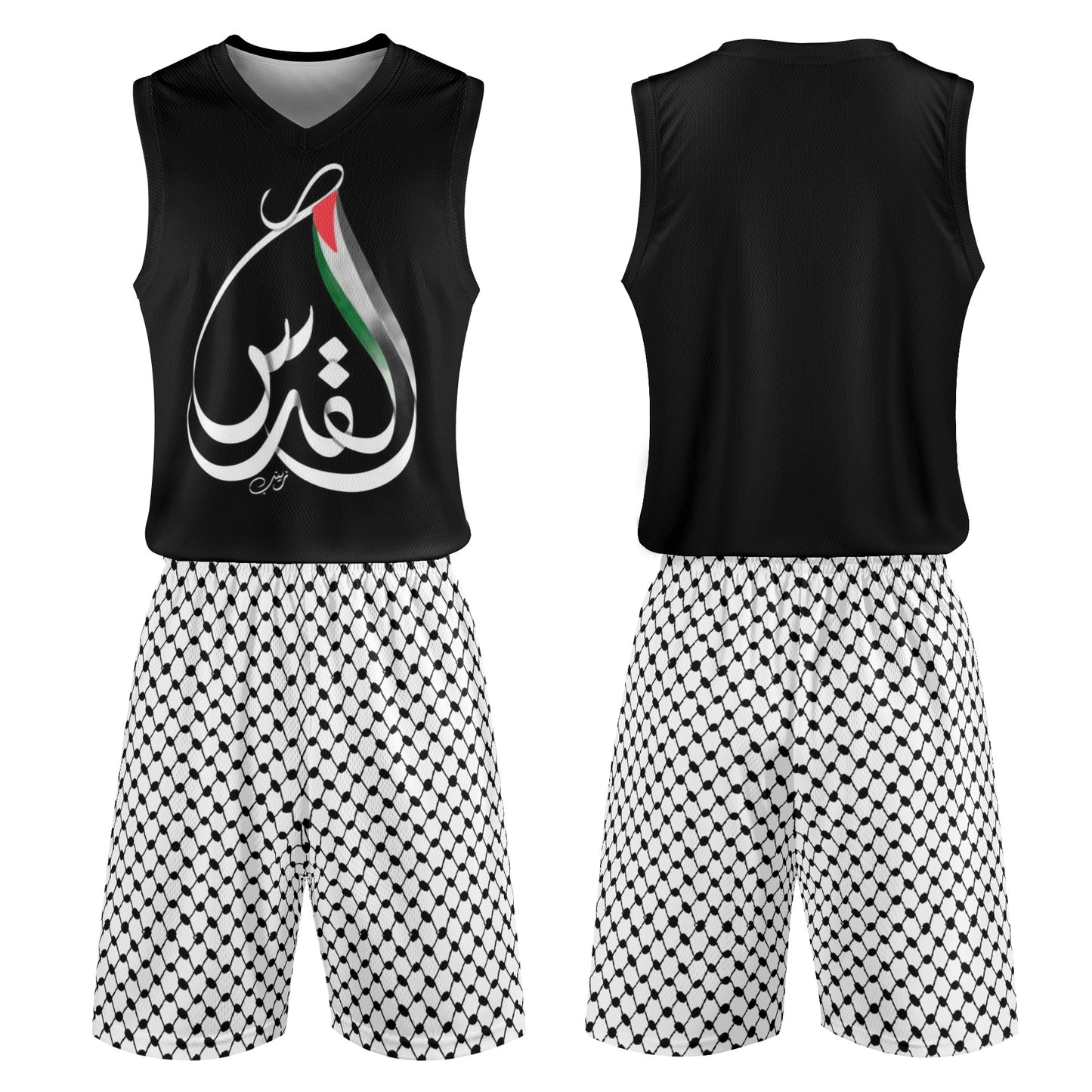 Palestinian AlQuds Adult Basketball Sports Uniform Jersey & Shorts