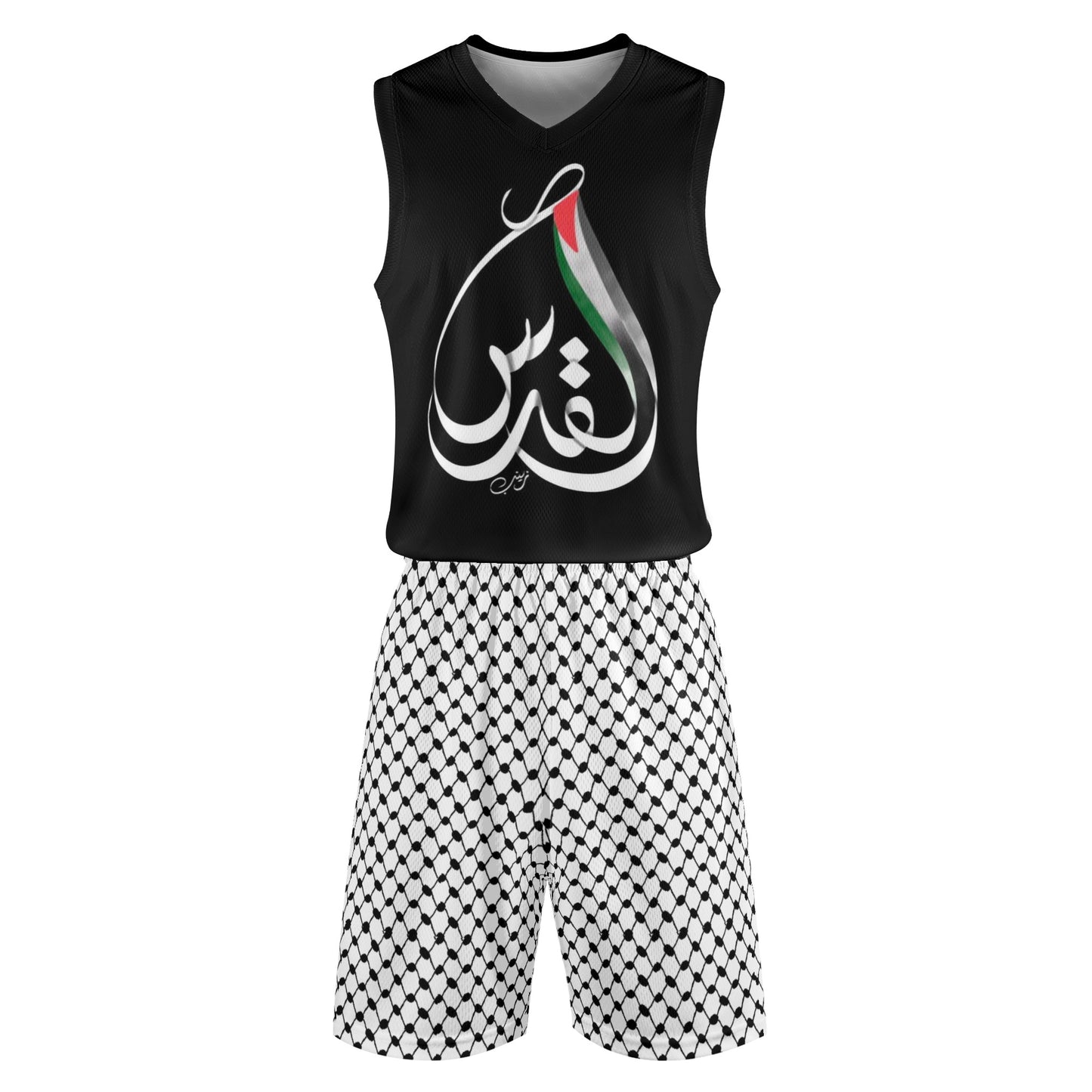 Palestinian AlQuds Adult Basketball Sports Uniform Jersey & Shorts