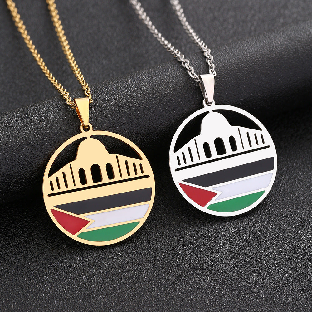 Palestinian Jerusalem Dome of the Rock Palestinian Flag Necklace