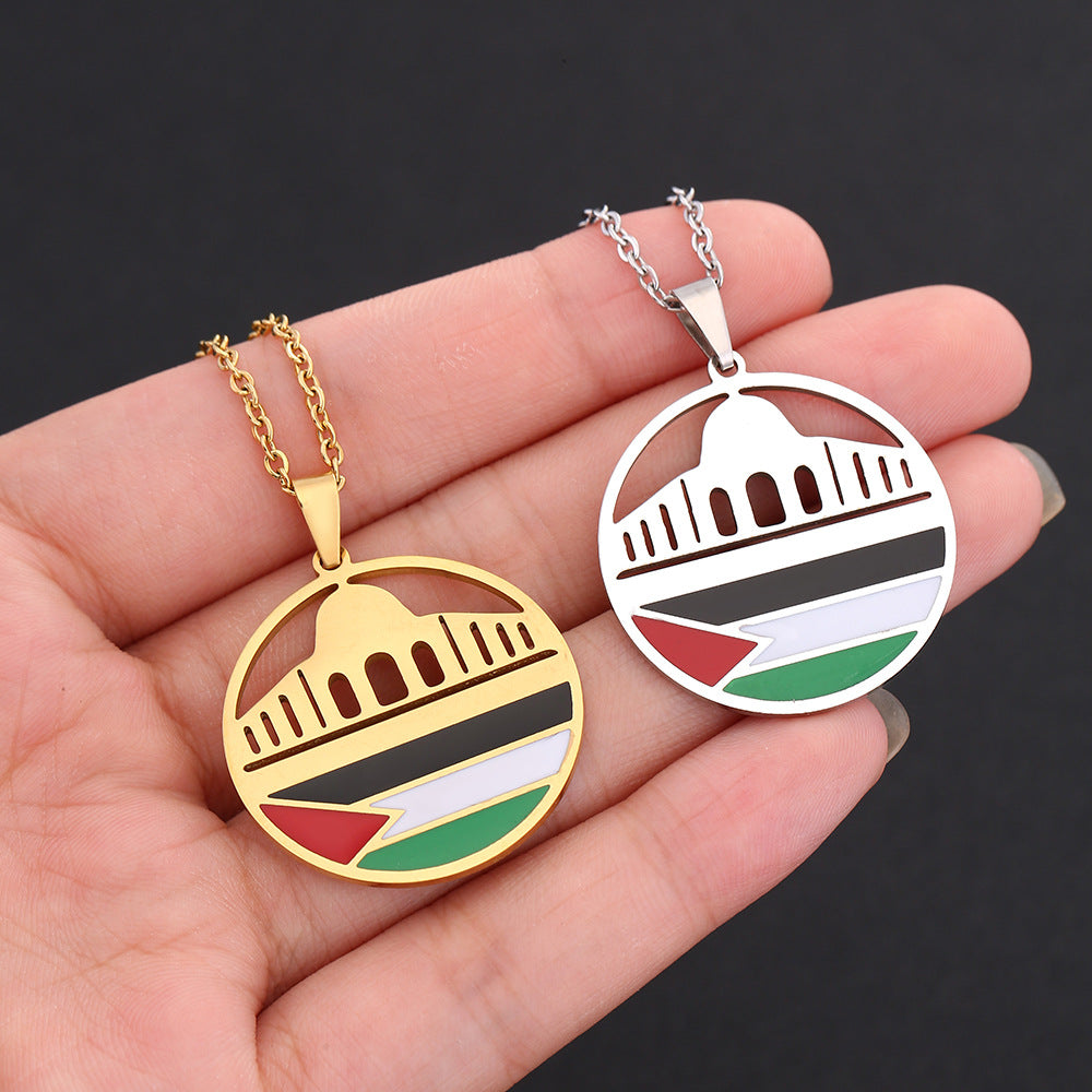 Palestinian Jerusalem Dome of the Rock Palestinian Flag Necklace