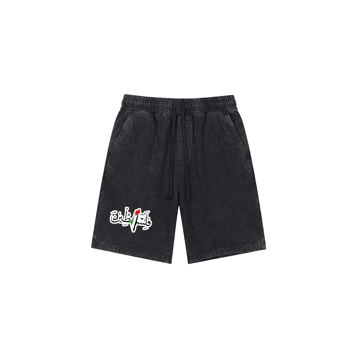 Palestinian Men’s Vintage Wash Drawstring Shorts|350GSM DTF
