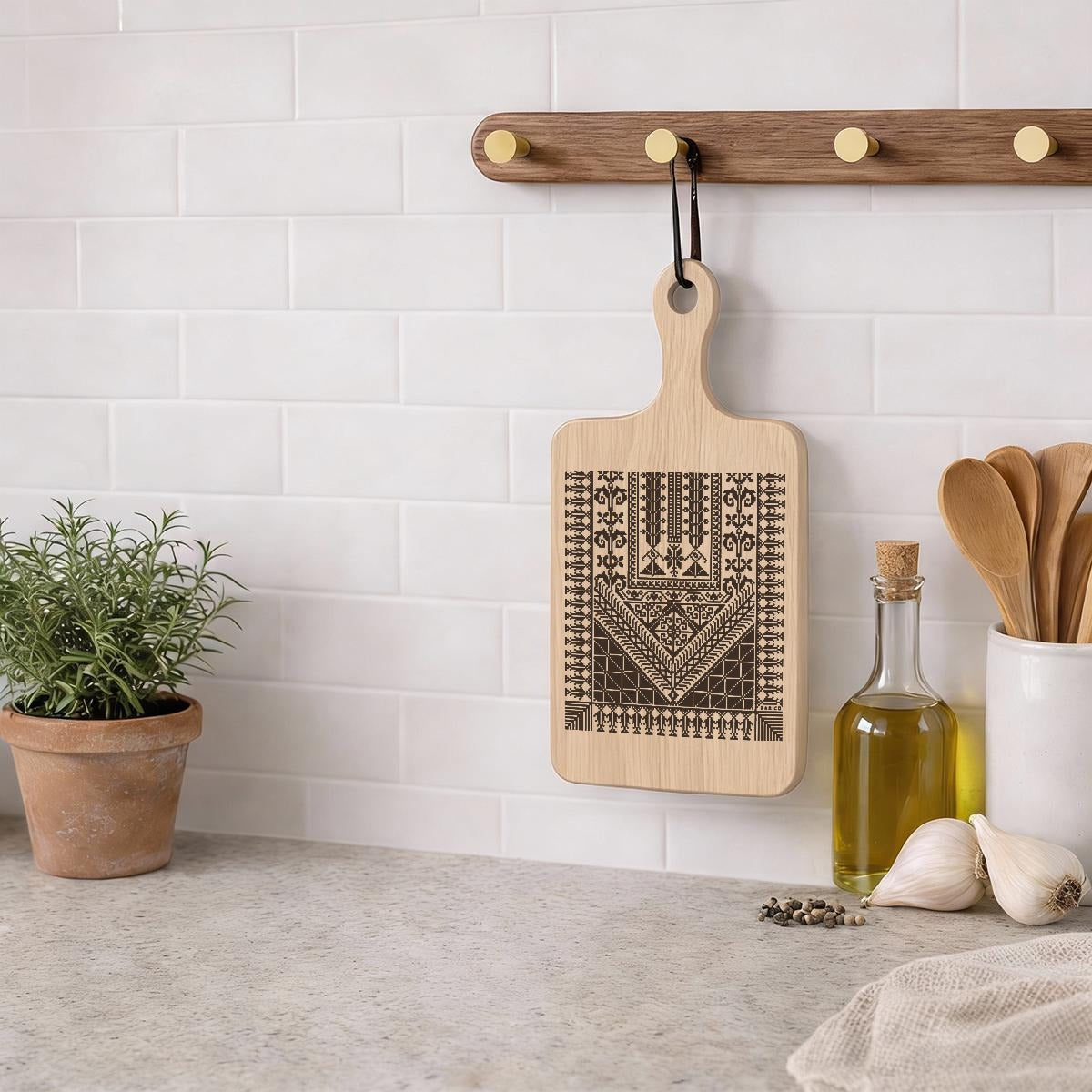 Natural Maple Cutting Board – Laser Engraved Palestinian Tatreez Pattern