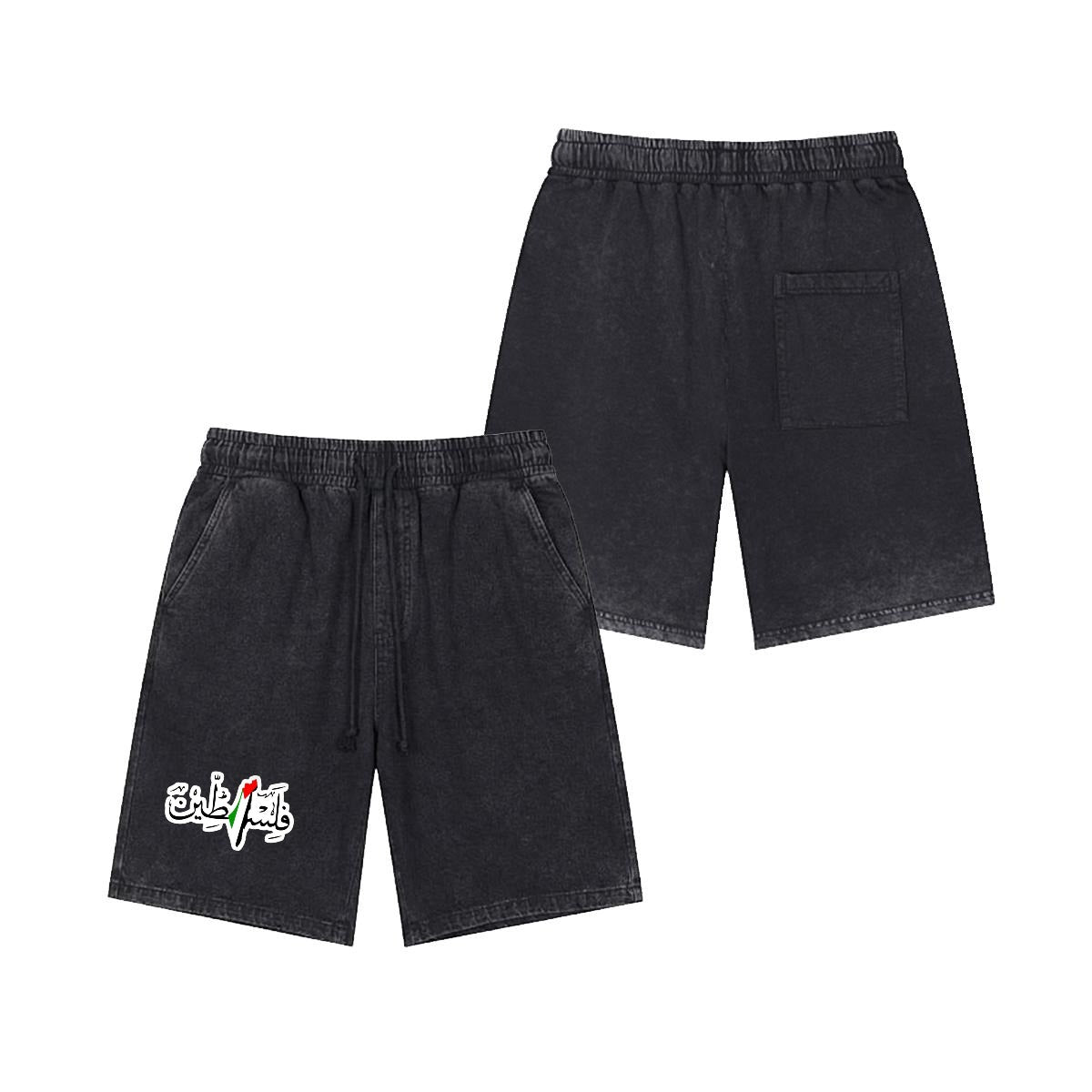 Palestinian Men’s Vintage Wash Drawstring Shorts|350GSM DTF
