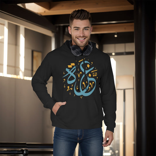 Palestinian Gaza All-Over Print Men's Pullover Hoodie -