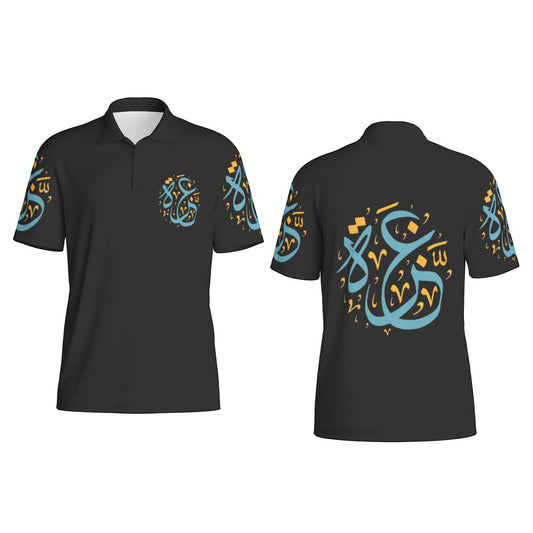 Palestinian Gaza Print Men's Polo Collar Jersey