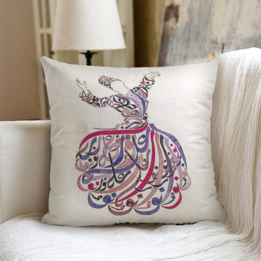 The Whirling Dervish Print couch pillow with pillow Inserts