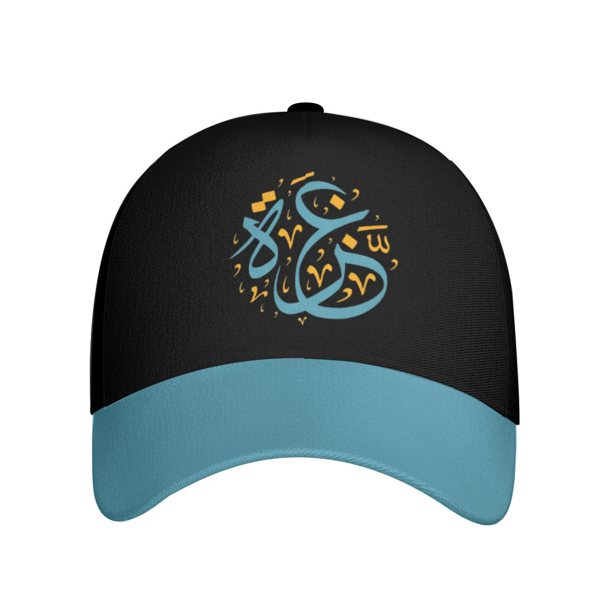 Gaza Palestine Print Peaked Cap