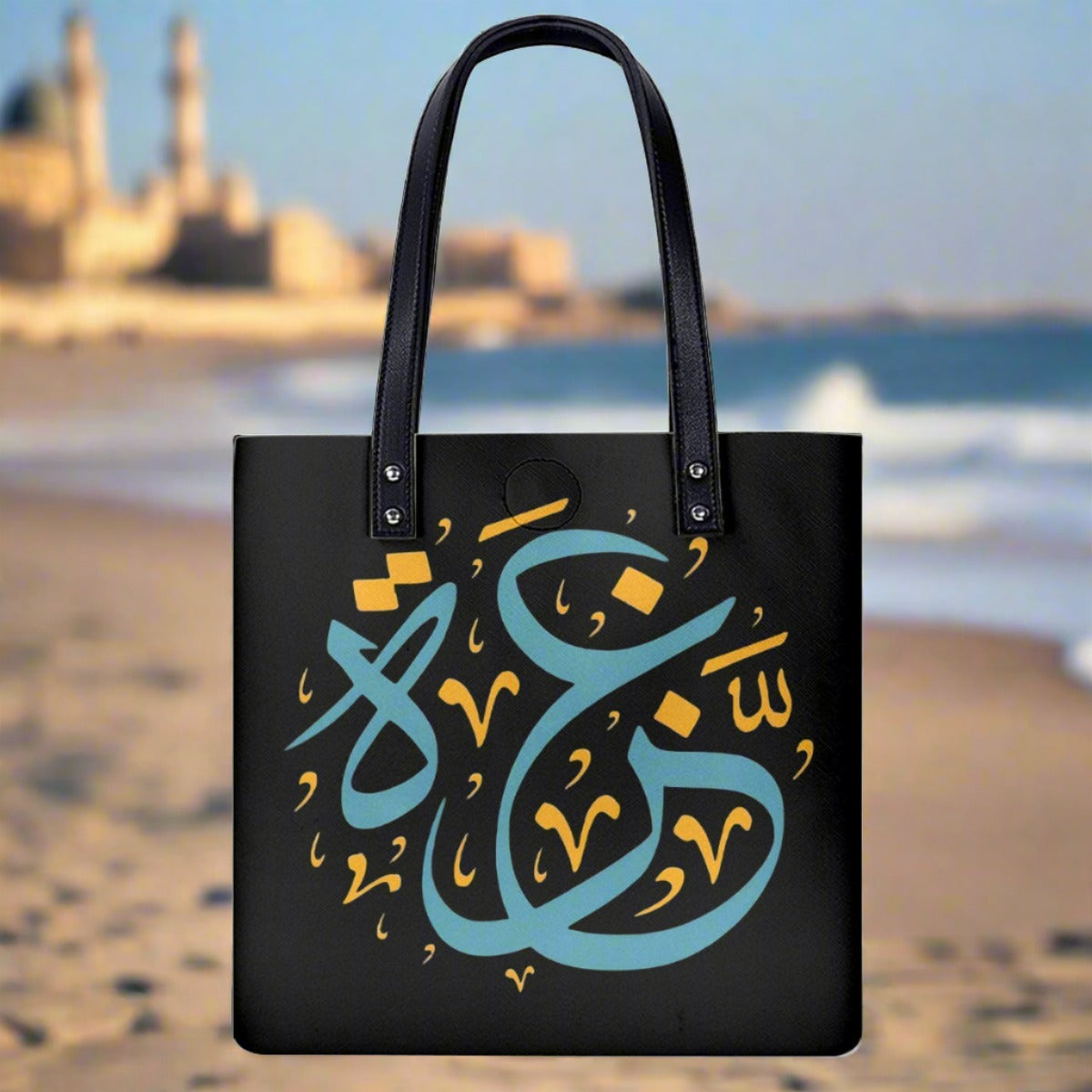 Palestinian Gaza PU Shoulder Bag