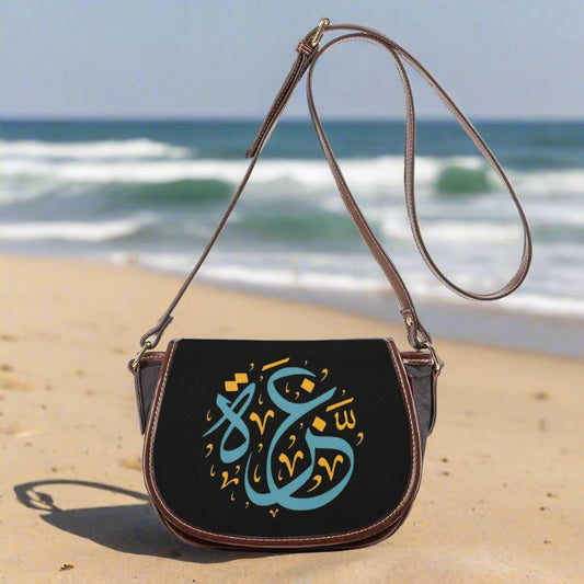 Palestinian Gaza Tambourin Bag With Single Strap