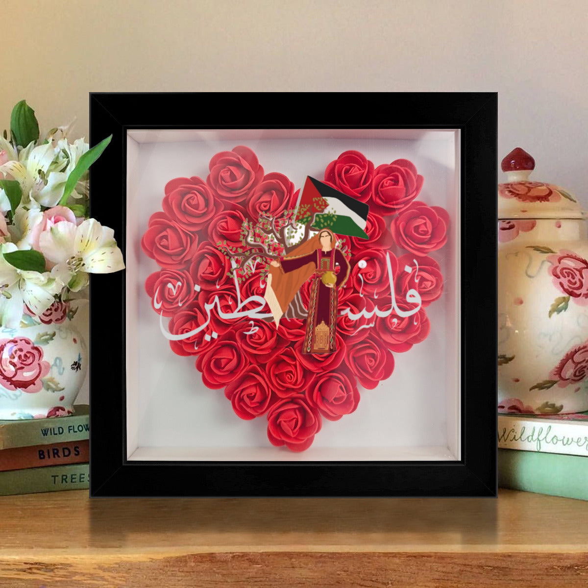 Palestinian Flower Box Rose Photo Frame, Red