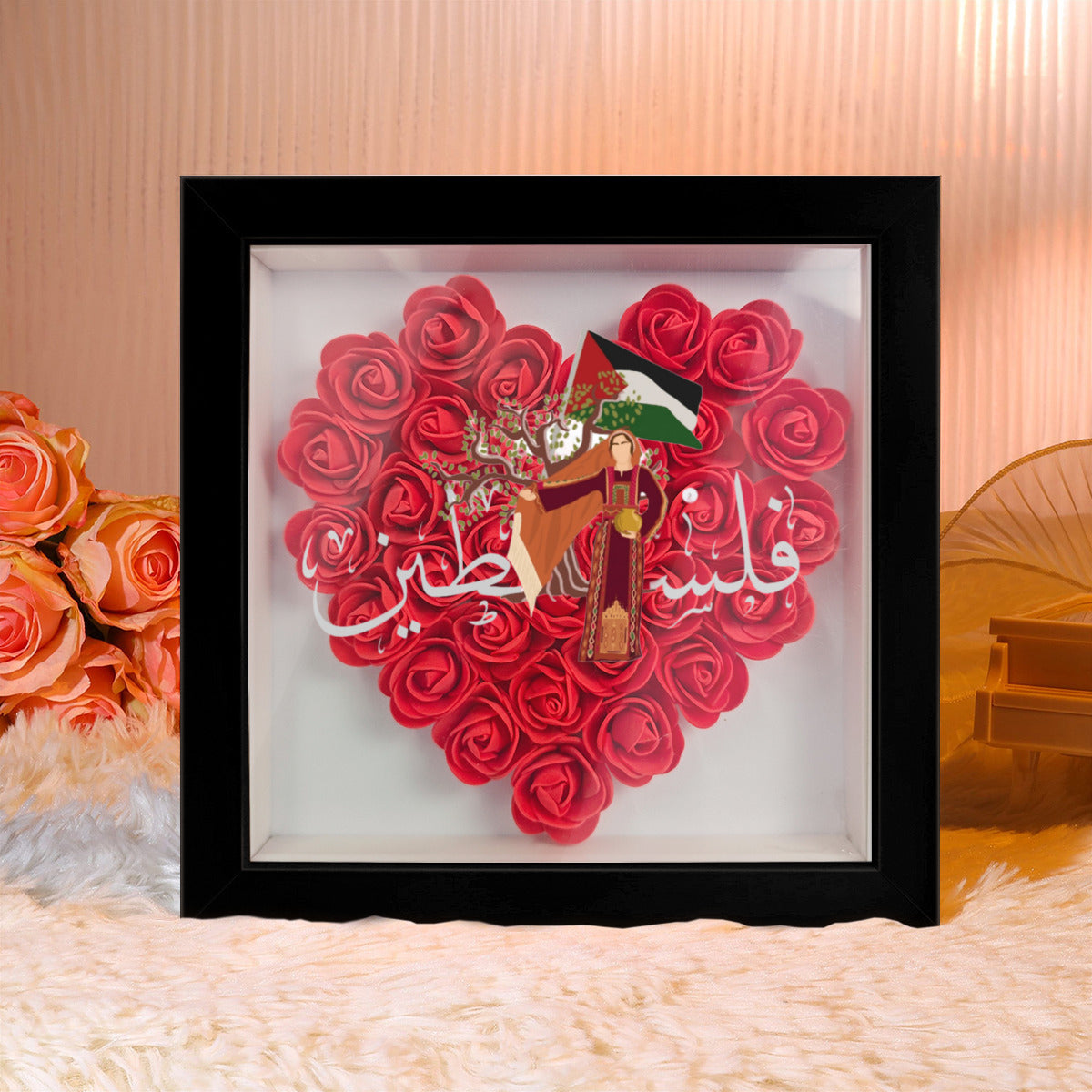 Palestinian Flower Box Rose Photo Frame, Red