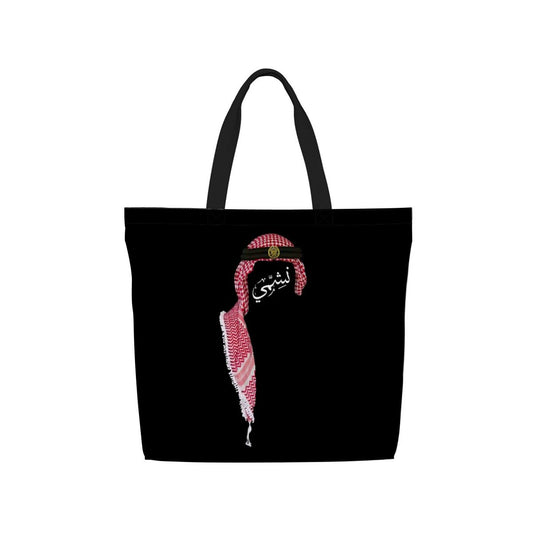 Men's Jordanian نشمي Large Capacity One Shoulder Tote Bag With Zipper
