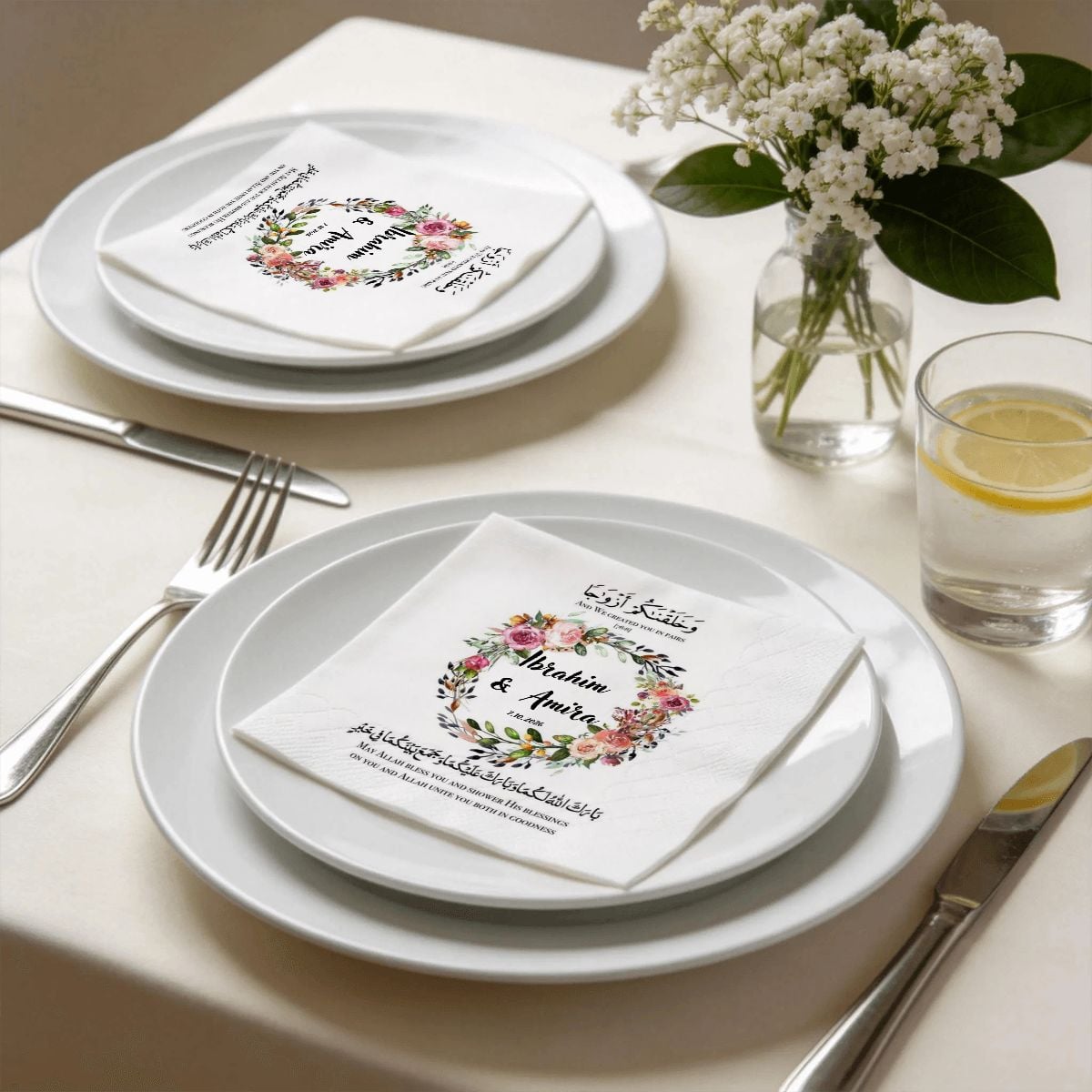 Muslim Arabic Quran Wedding Henna 3-Ply Cocktail / Luncheon Napkins