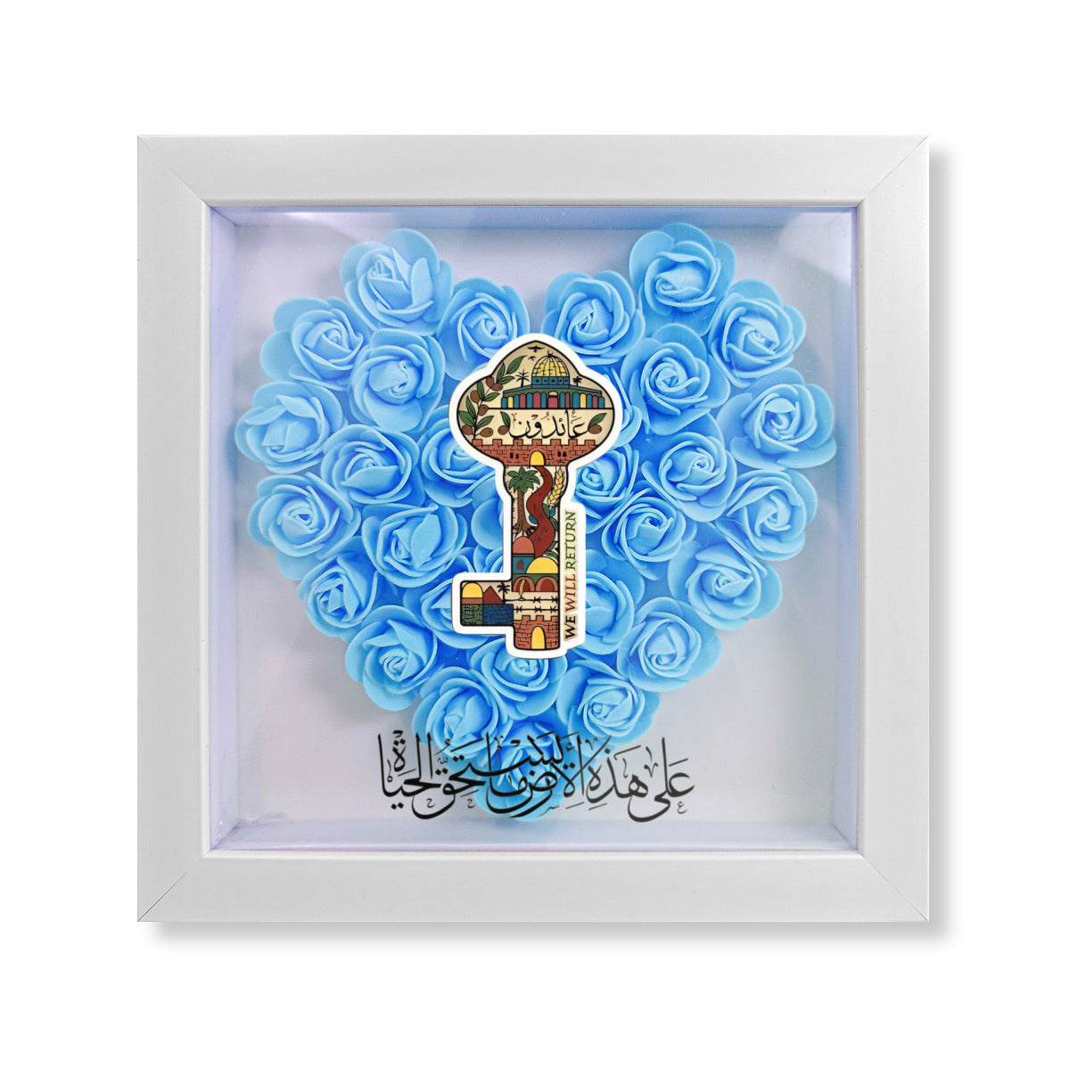 Palestinian Right of Return Key Flower Box Rose Photo Frame, Red