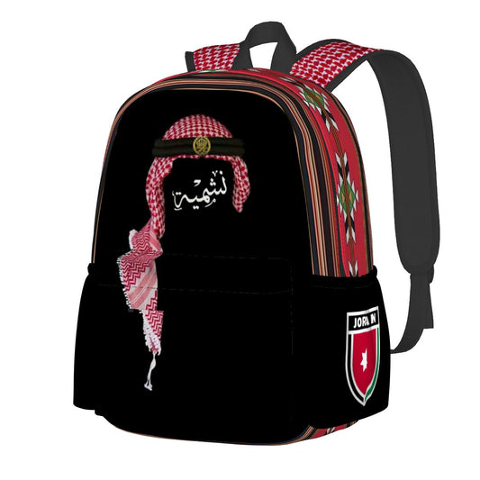 Woman نشميه Jordanian Large Capacity Oxford Backpack with Cloth Side Pockets