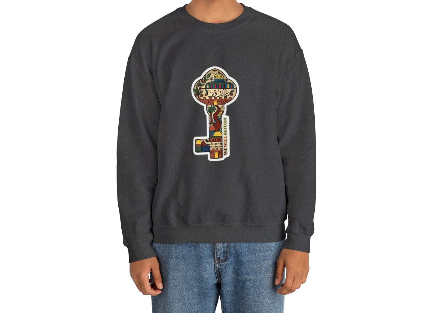 Palestinian Key Design, Unisex Heavy Blend™ Crewneck Sweatshirt, Falasteen, Jerusalem