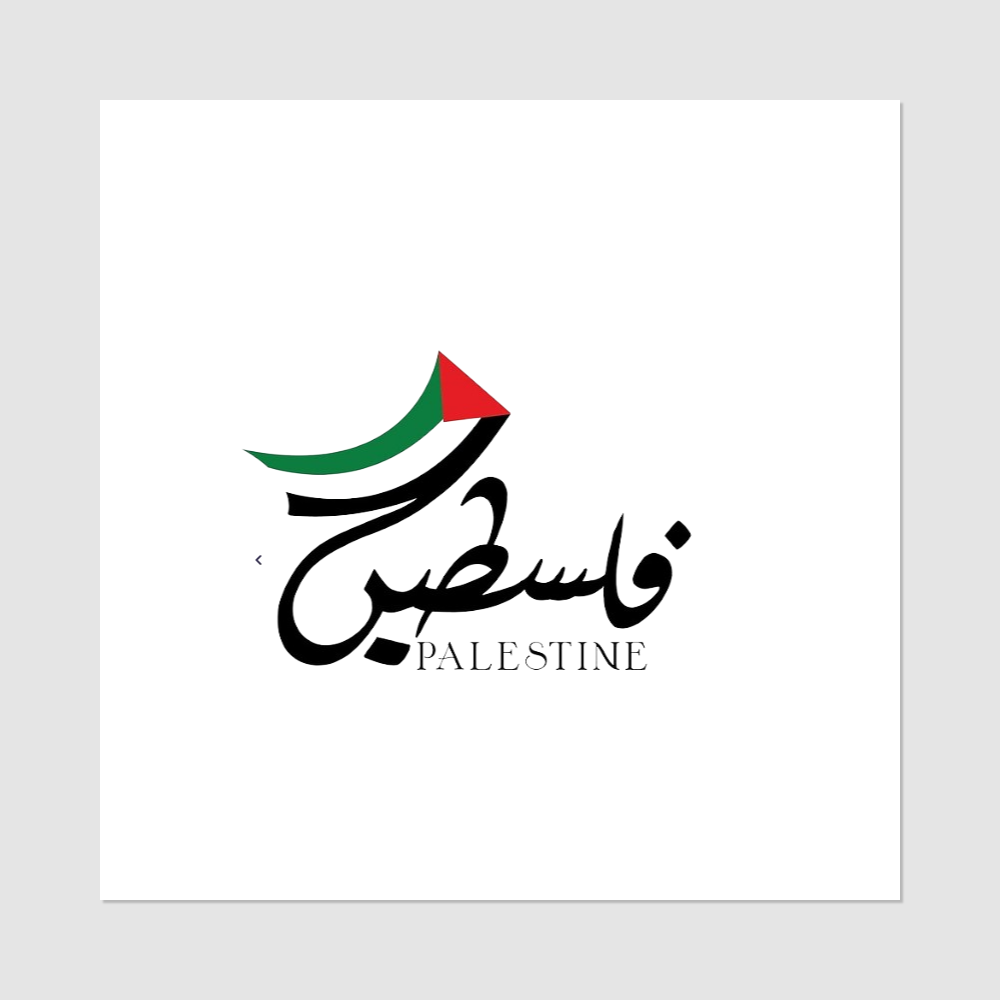 Palestinian Temporary Tattoos, Palestine Map, Palestine Flag