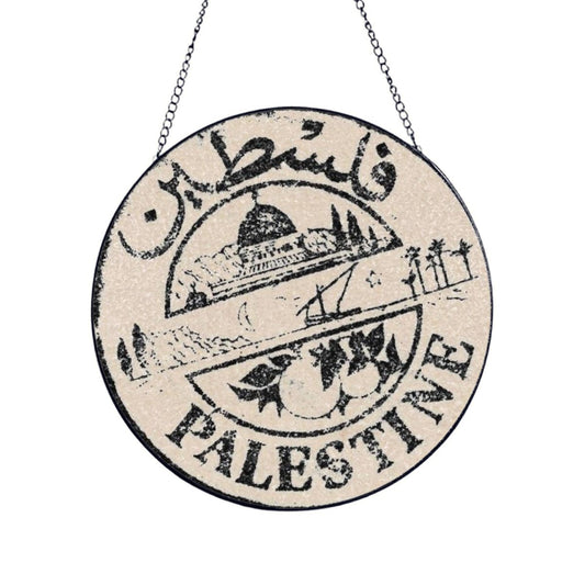 Palestinian Stained Glass Window Hanging Suncatcher