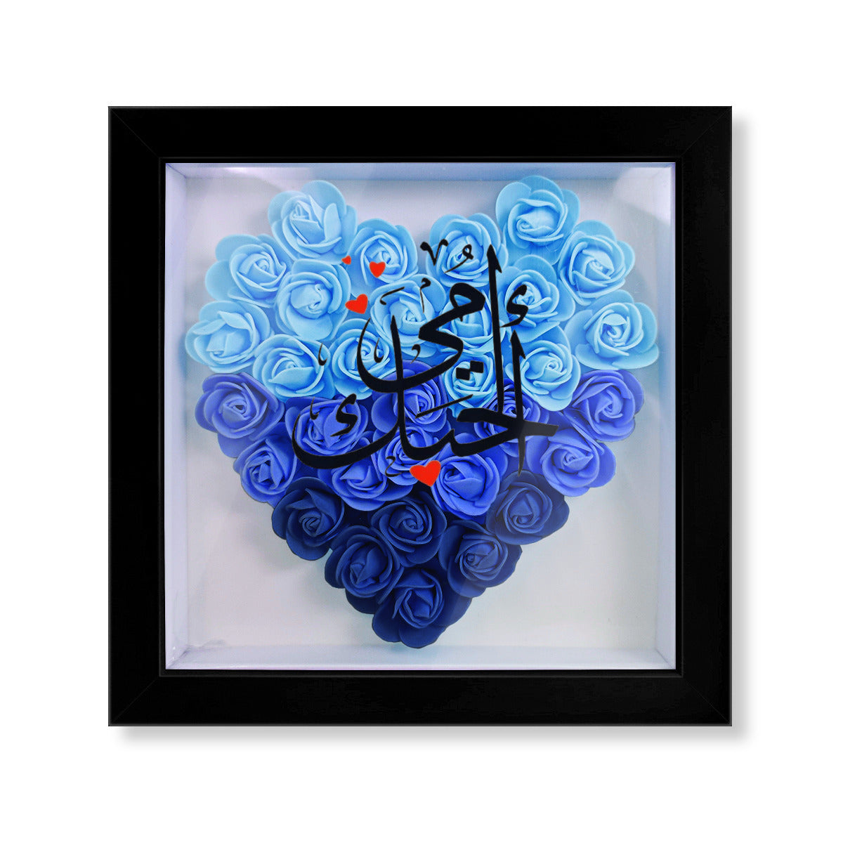 Palestinian Flower Box Rose Photo Frame with "I Love You Mom" in Arabic