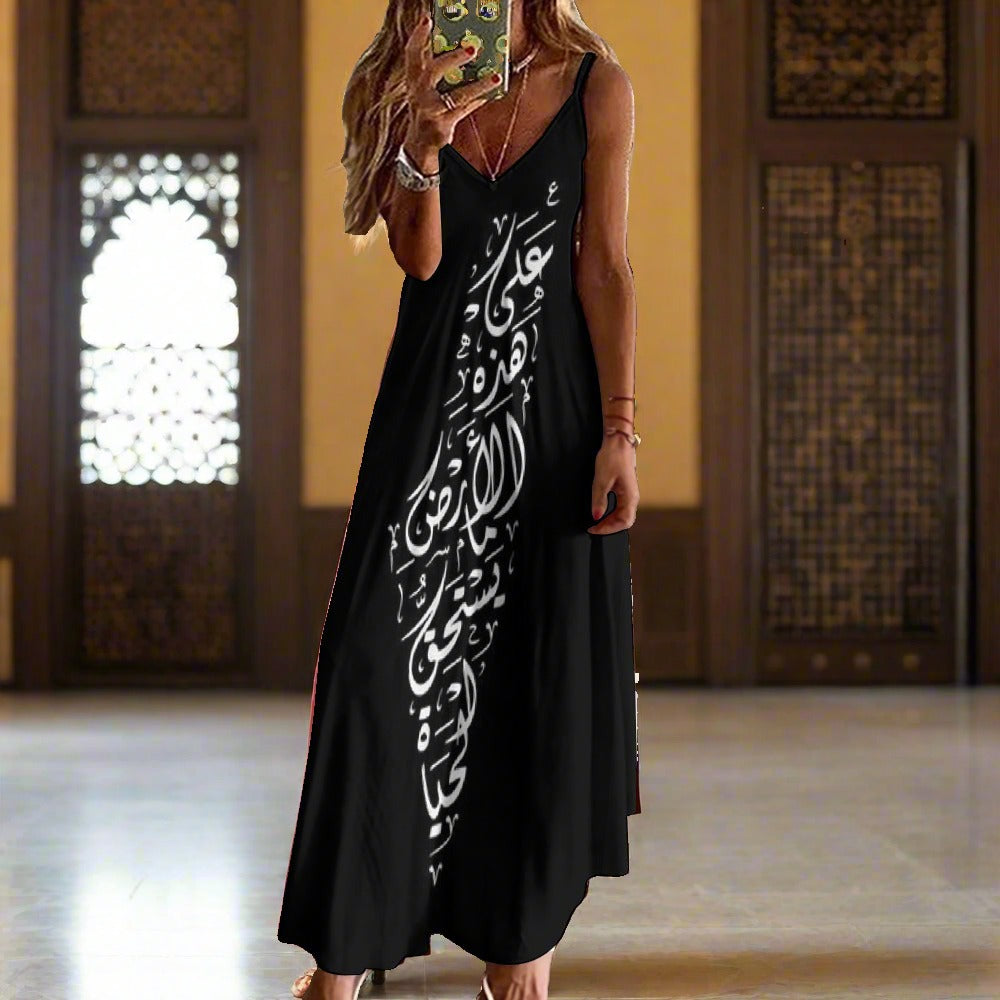 Palestinian Map "On this Land" Sling Ankle Long Dress