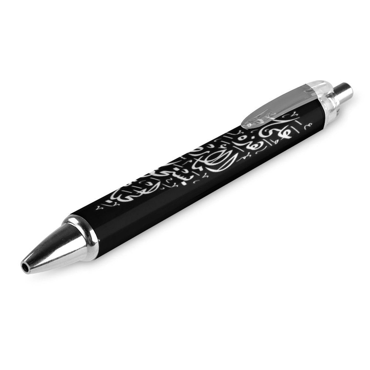 Mahmoud Darwish Ballpoint Pen Ball Pen