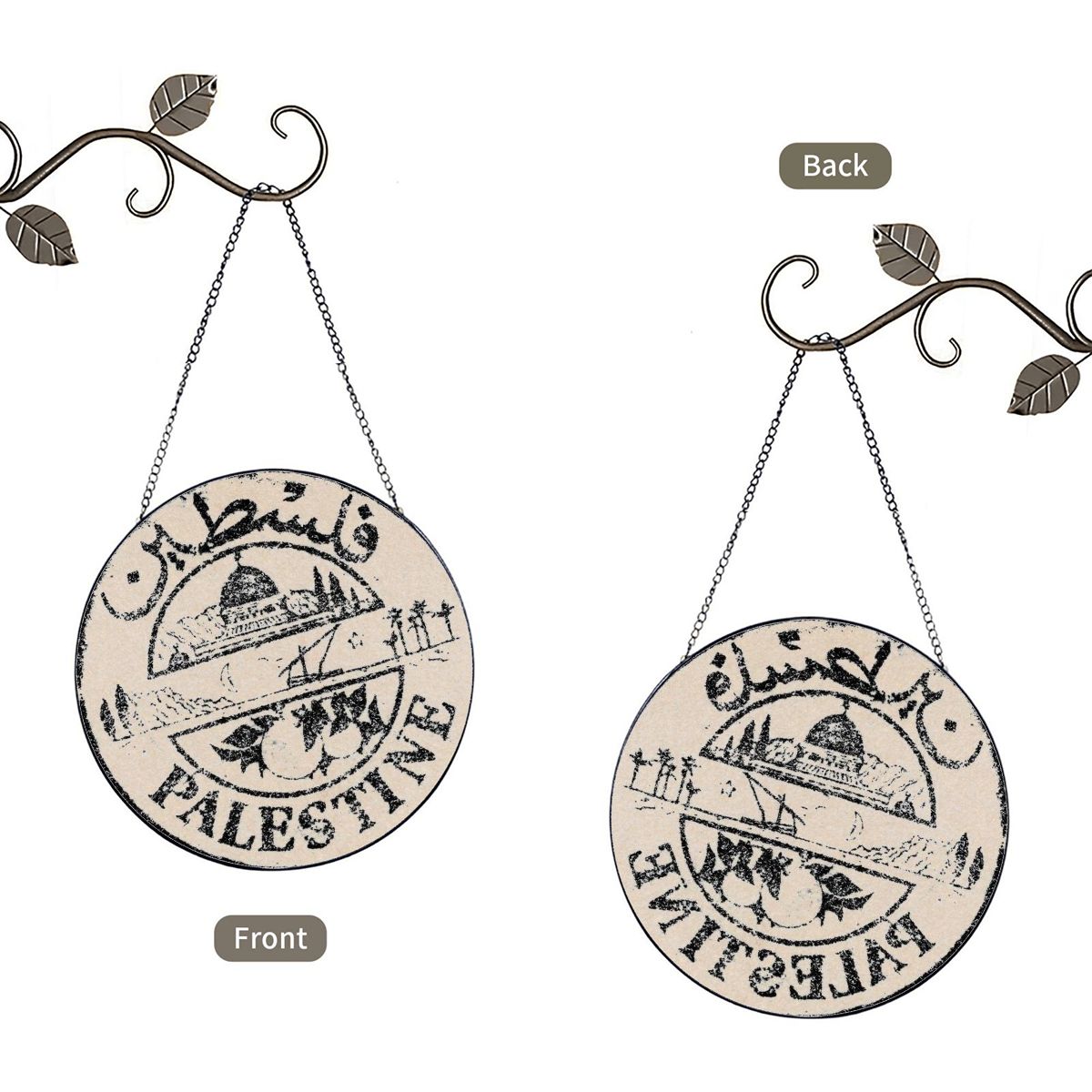 Palestinian Stained Glass Window Hanging Suncatcher
