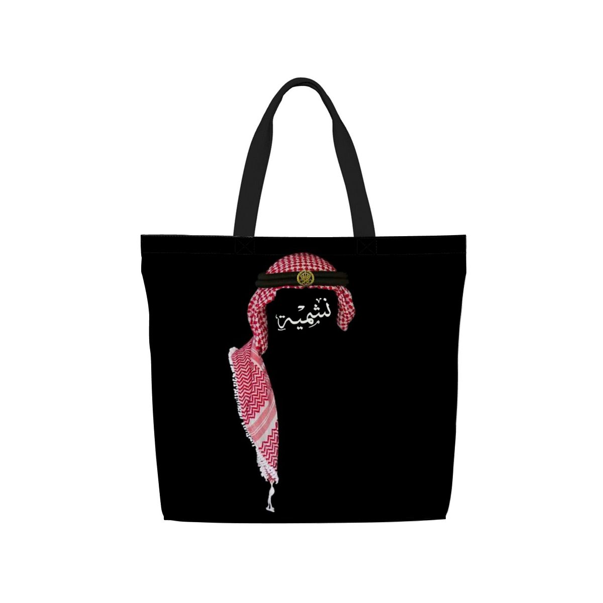 Women's نشميه Jordanian Shemagh Large Capacity One Shoulder Tote Bag With Zipper