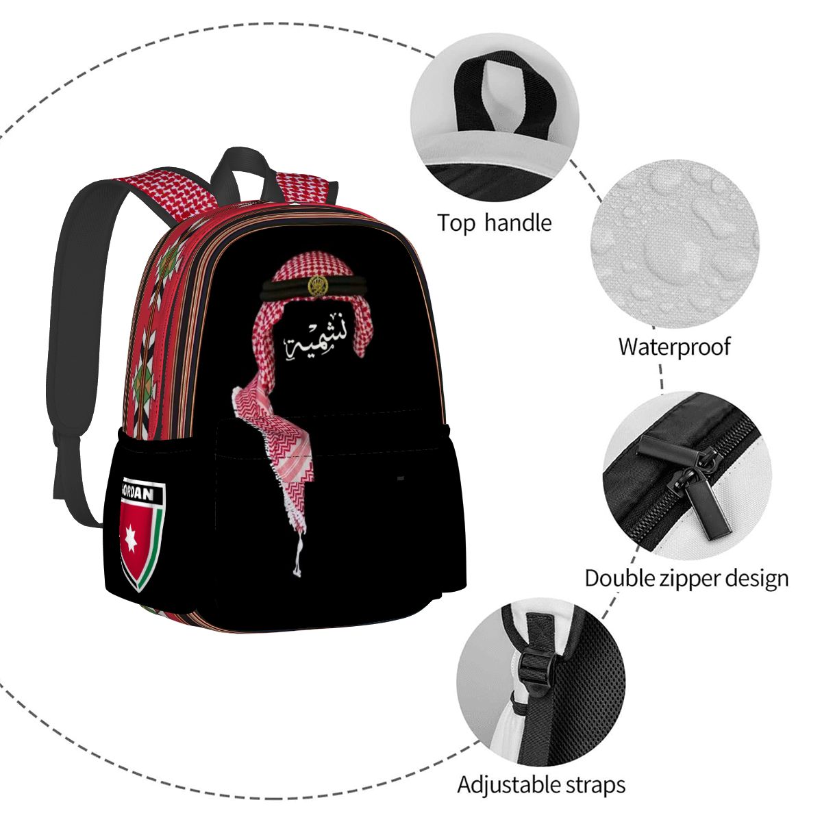Woman نشميه Jordanian Large Capacity Oxford Backpack with Cloth Side Pockets