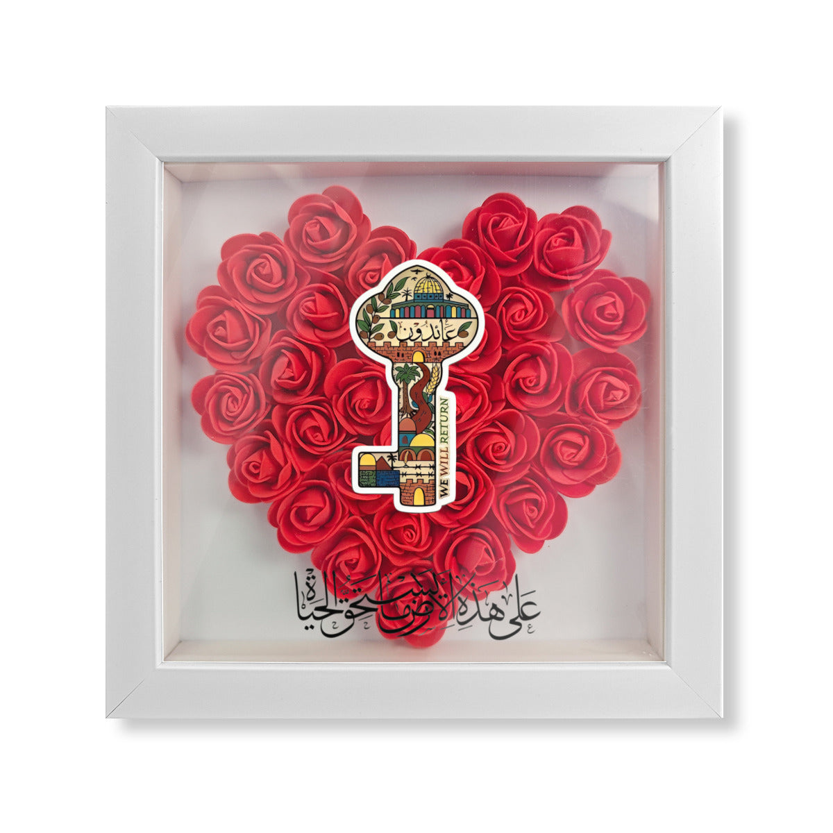 Palestinian Right of Return Key Flower Box Rose Photo Frame, Red