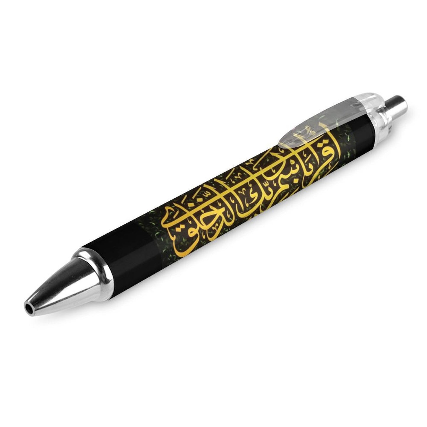 Islamic Quranic Ballpoint Pen ball pen