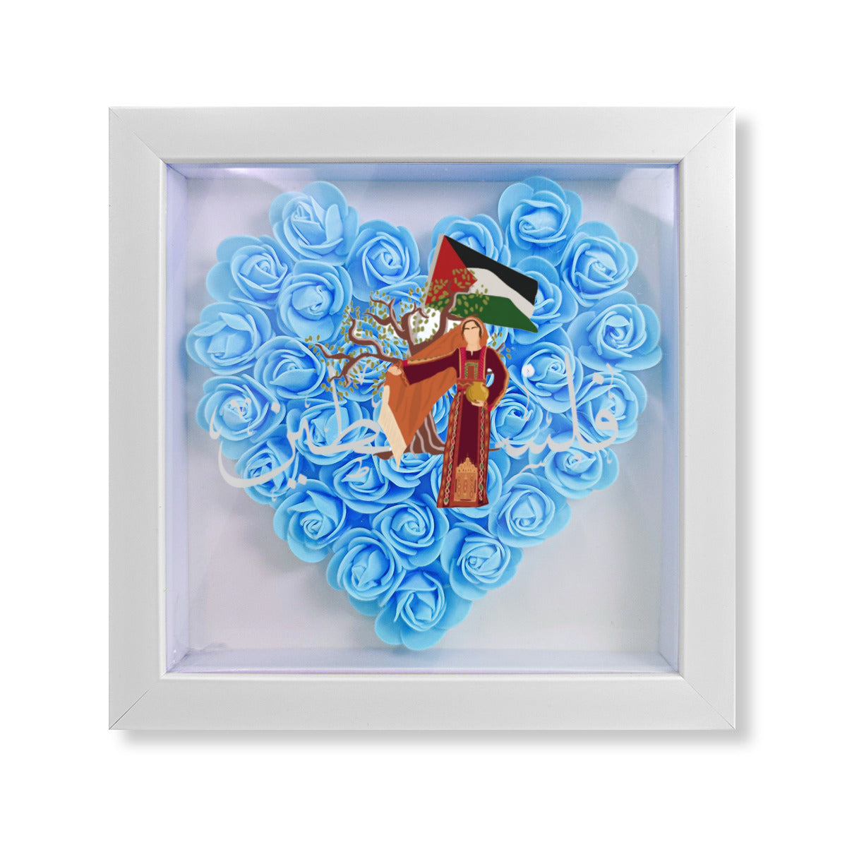 Palestinian Flower Box Rose Photo Frame, Red