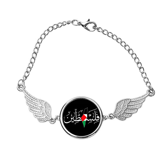 Palestinian Angel Wings Bracelet | Metal