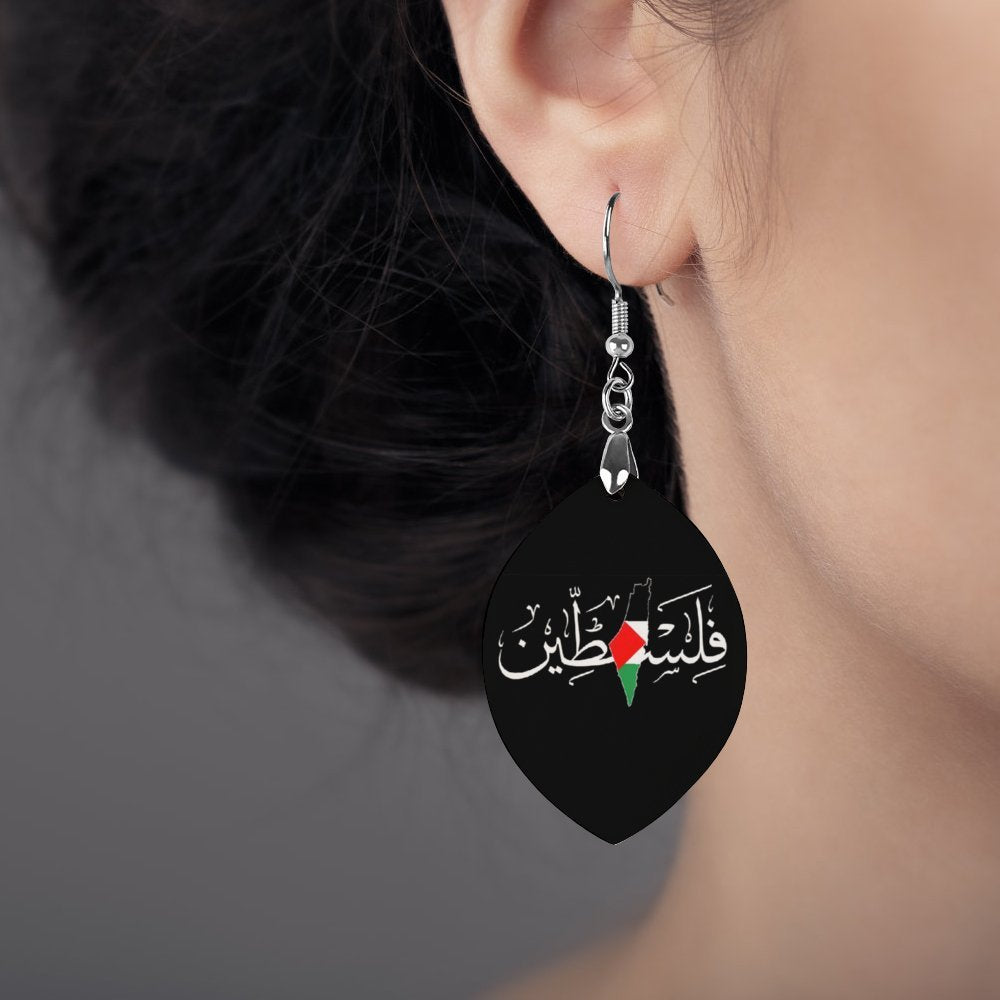 Palestine Filisteen in Arabic Wooden Earrings Pendant -