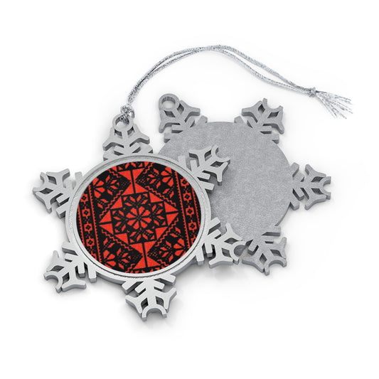 Palestinian Pewter Snowflake Ornament, Palestinian culture, Christmas Tree