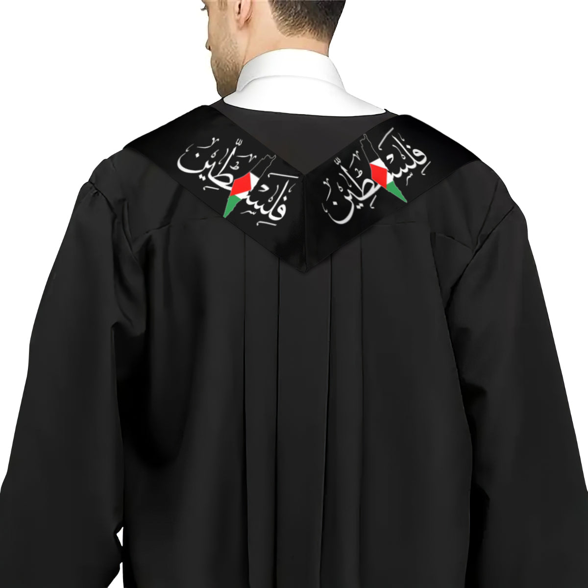 Palestinian Double-Sided Palestinian Print Graduation Stole