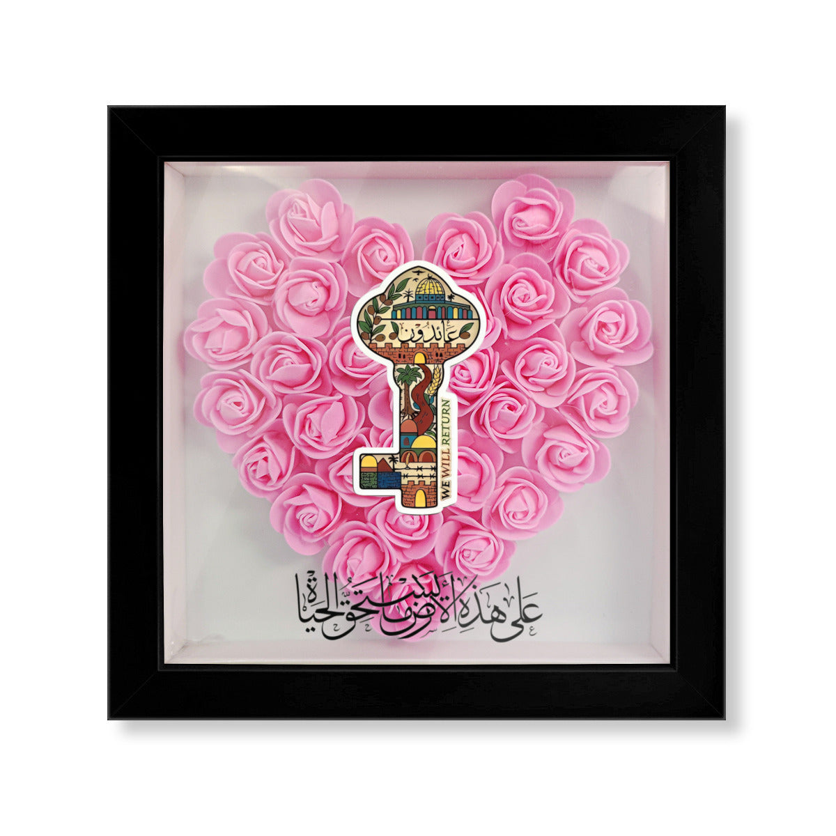 Palestinian Right of Return Key Flower Box Rose Photo Frame, Red