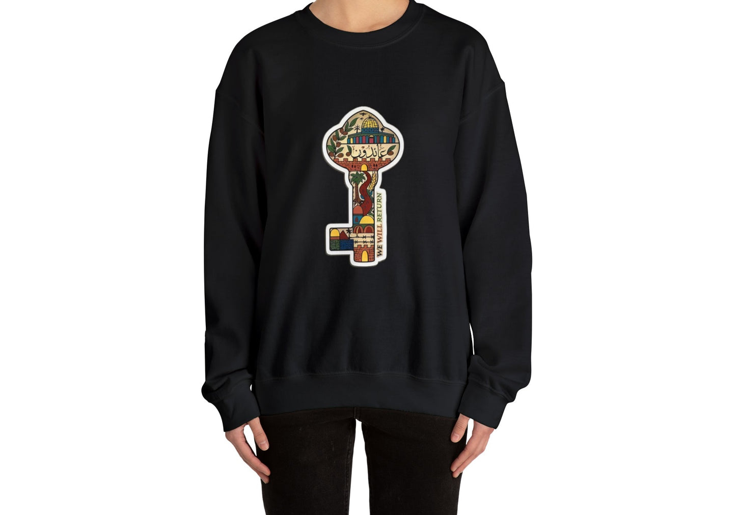 Palestinian Key Design, Unisex Heavy Blend™ Crewneck Sweatshirt, Falasteen, Jerusalem