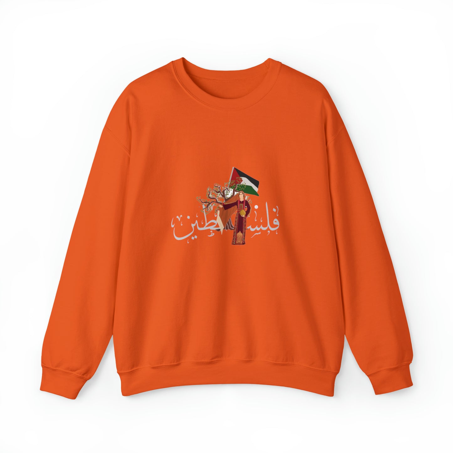 Palestine Flag Crewneck Sweatshirt, Unisex Gildan, Palestinian Thoub, Arabic Filisteen