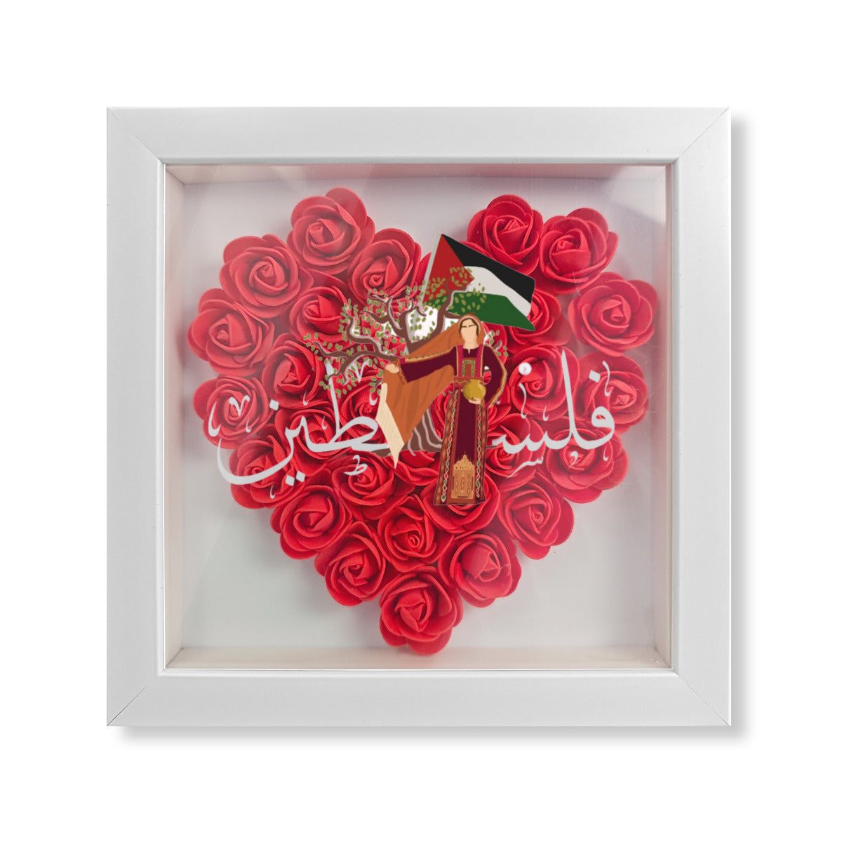 Palestinian Flower Box Rose Photo Frame, Red