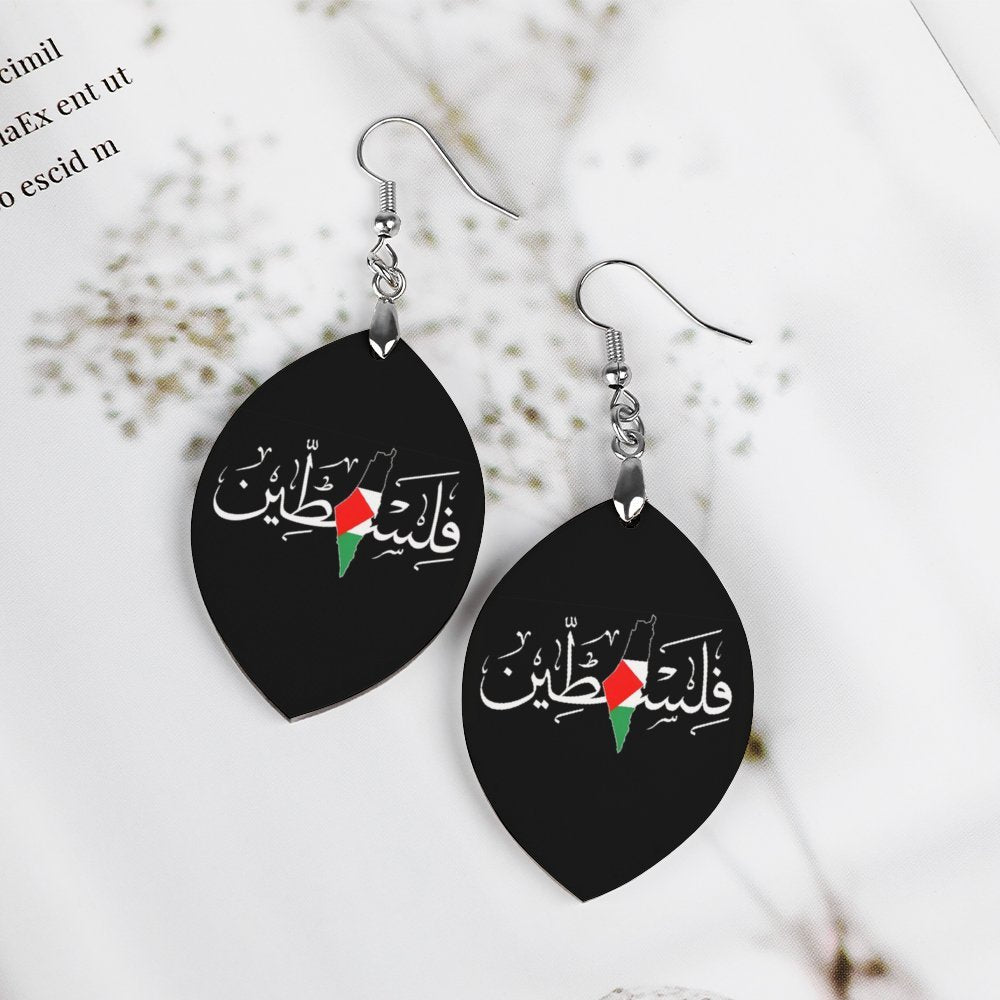 Palestine Filisteen in Arabic Wooden Earrings Pendant -