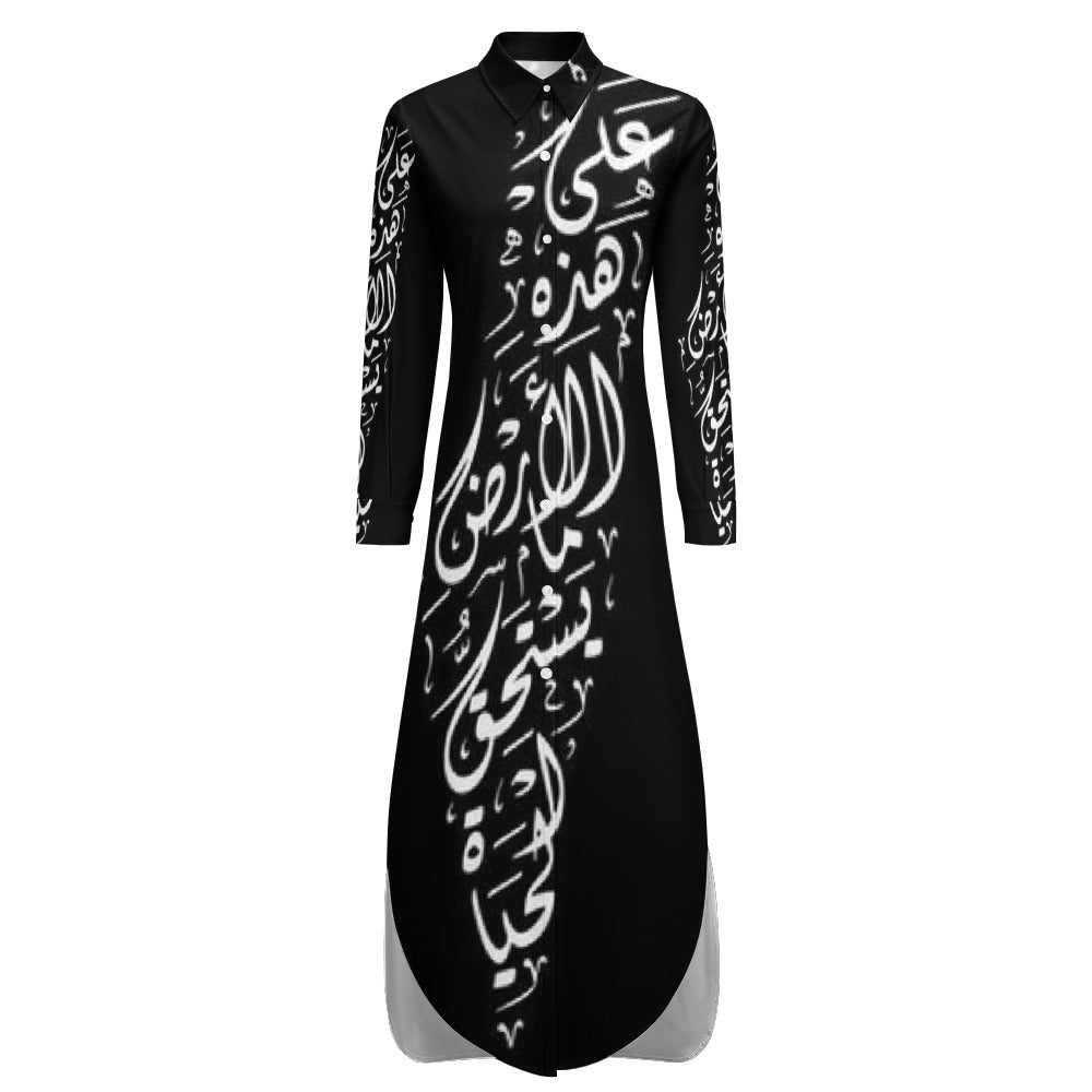 Palestinian Button Neck Long Sleeve Modest Shirt Dress