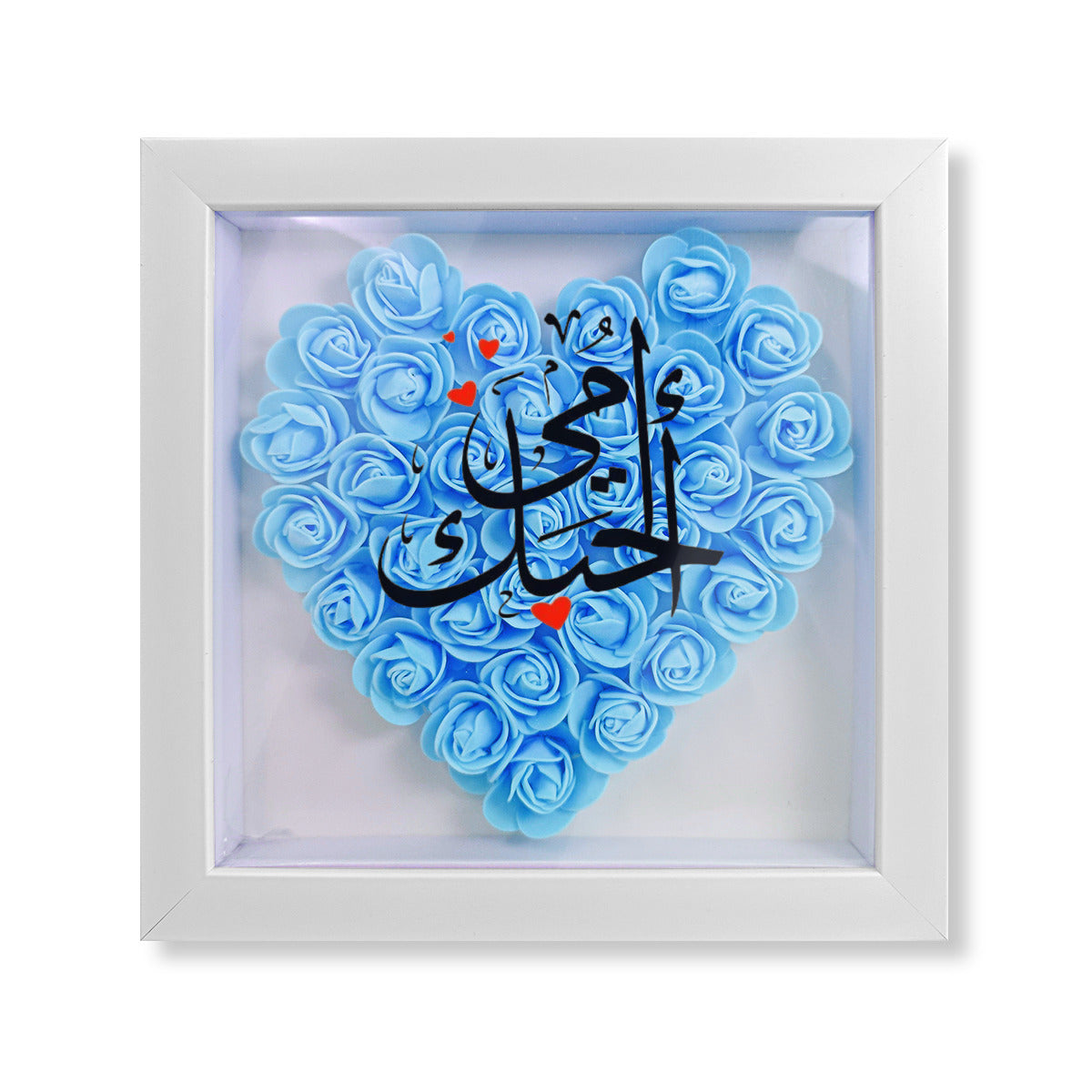 Palestinian Flower Box Rose Photo Frame with "I Love You Mom" in Arabic