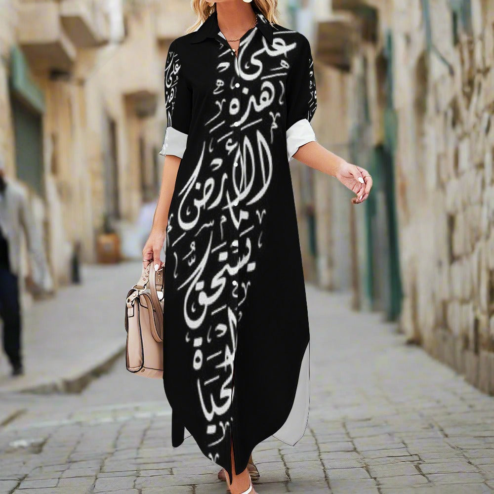 Palestinian Button Neck Long Sleeve Modest Shirt Dress