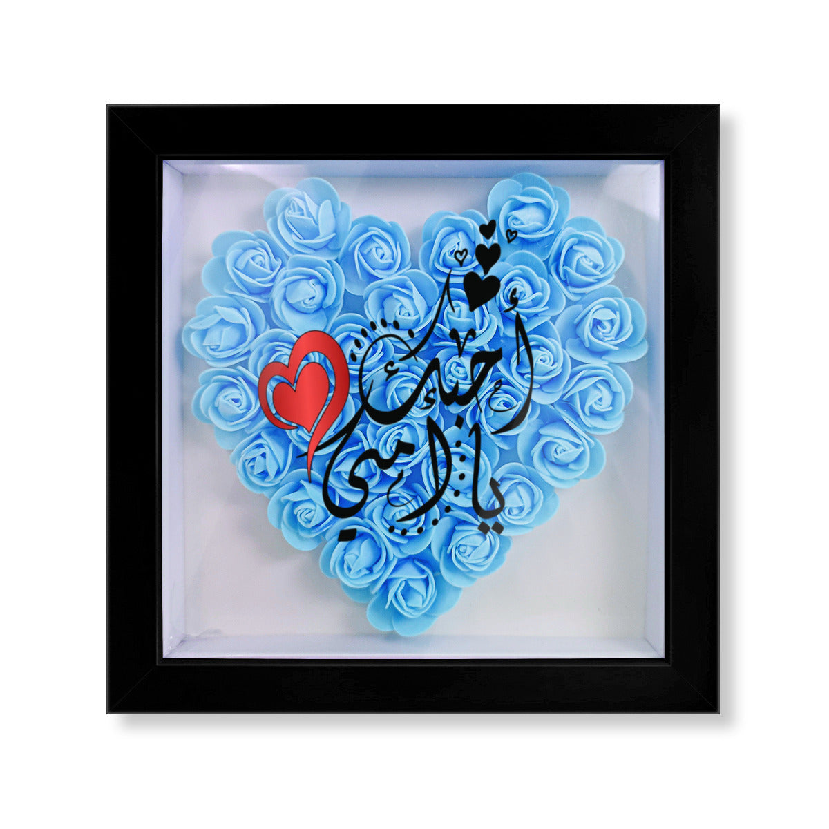 Palestinian Flower Box Rose Photo Frame with "I Love You Mom" in Arabic