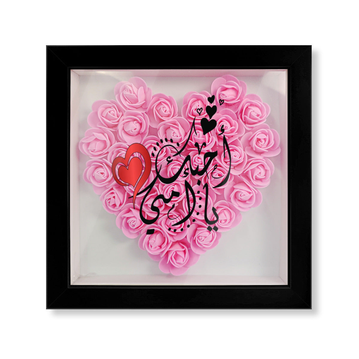 Palestinian Flower Box Rose Photo Frame with "I Love You Mom" in Arabic