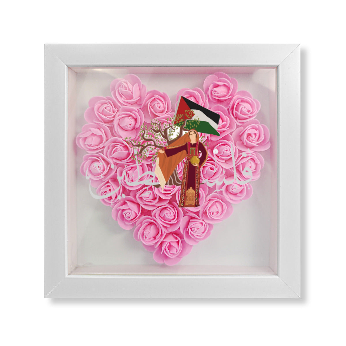 Palestinian Flower Box Rose Photo Frame, Red