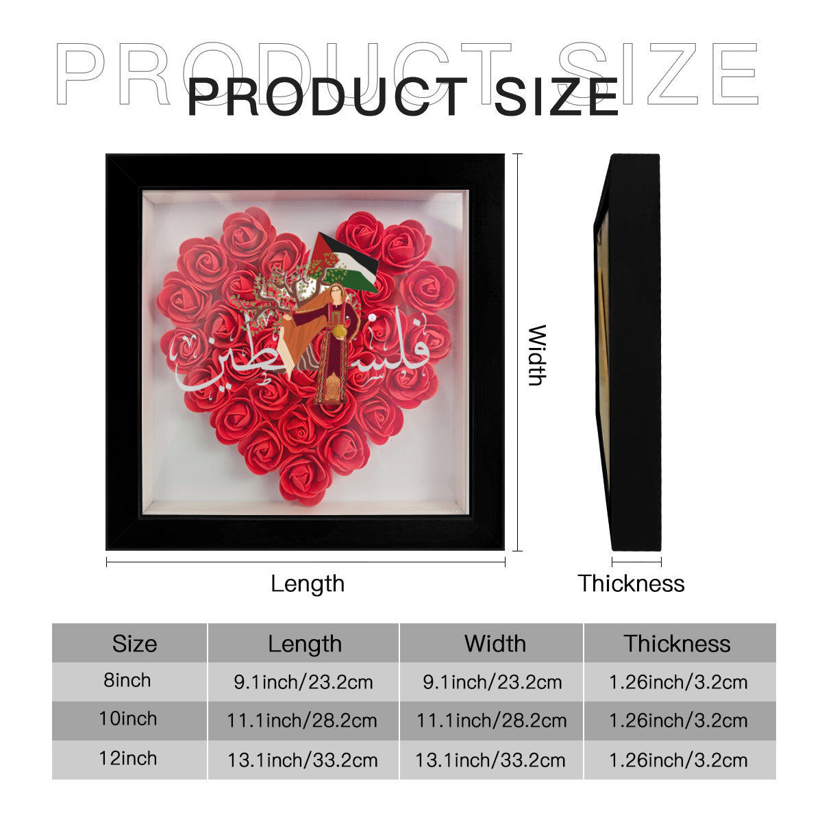 Palestinian Flower Box Rose Photo Frame, Red